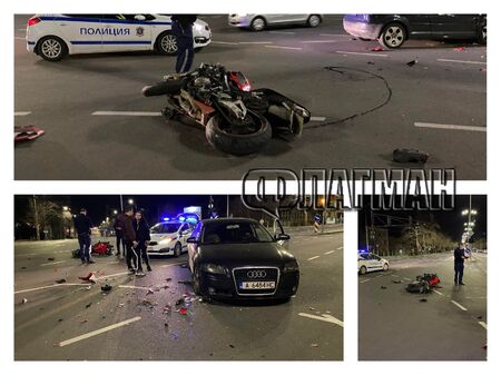 Мотористът е откаран в болница Лек автомобил Ауди и мотор