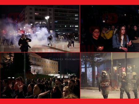 Траур и стачка в Гърция след трагедията, спряха влаковете