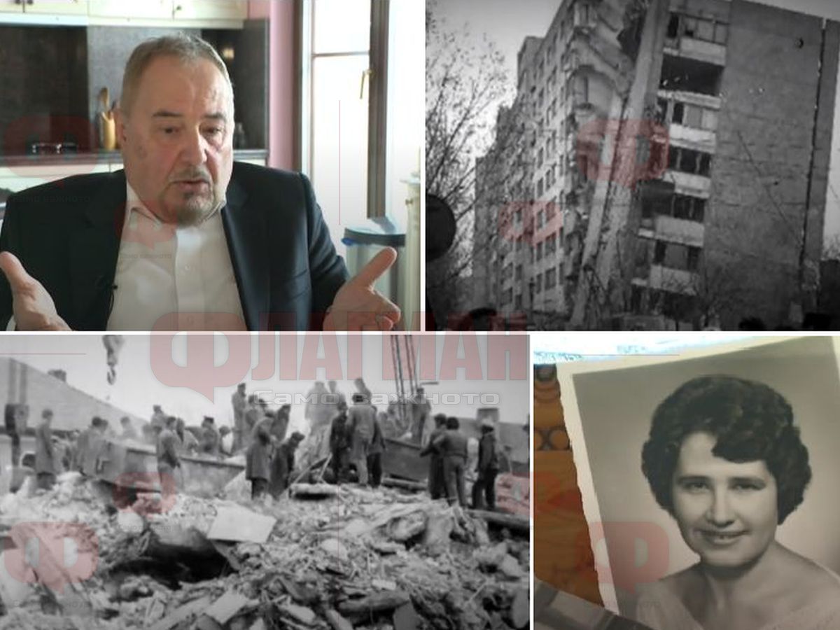 Борислав Борисов проговори за големия си кошмар, блокът им паднал ...