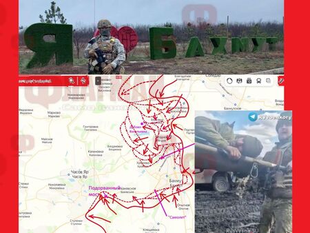 Украинските войници се изтеглят от Бахмут, британски генерал очаква контранастъпление през пролетта