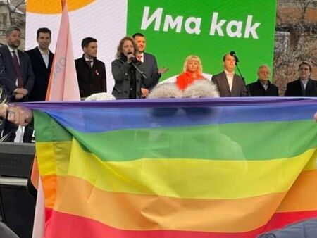 Патриотизмът – правилният избор между ЛГБТИ и Русия