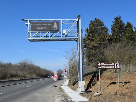 Община Бургас монтира електронни табла при входовете на града, информират за пътната обстановка