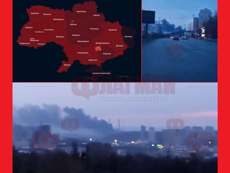 Мощни ракетни удари по цяла Украйна, гори ТЕЦ в Киев