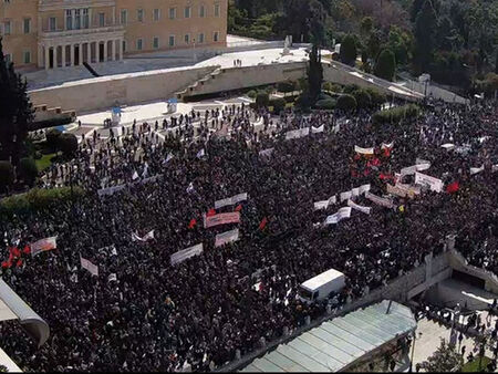 Над 40 000 протестираха вчера в Атина