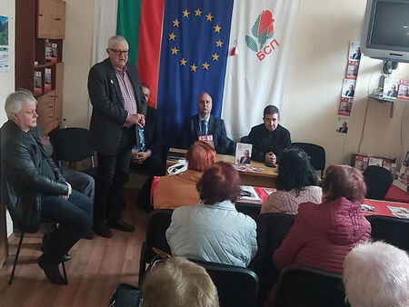Разисквани бяха и теми като осигуряването на благоденствието на българския