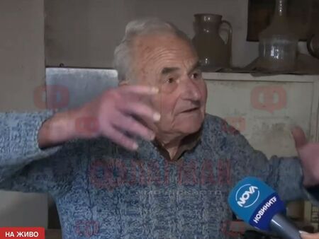 Тийнейджър ограби 83-годишен хидрогеолог в айтоско село, Митьо Очите го пращал