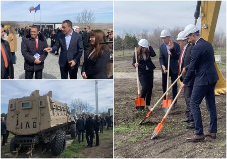 Крачка напред в развитието на Бургас! Кмет и инвеститор дадоха старт на завода за бронирани машини (ВИДЕО/СНИМКИ)