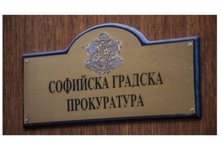 Причината е че те не са участвали в избори през