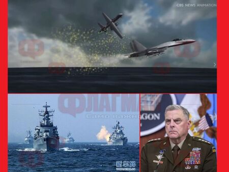 Дипломат плаши САЩ с война, а Русия издирва отломките в Черно море на сваления американски дрон