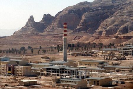 2,5 тона уран са изчезнали от обект в Либия