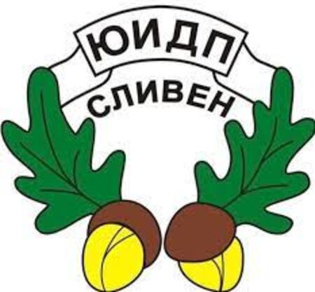 ЮИДП започва работа по проект „От Желязната завеса до Зеления пояс: възстановяване на екологичните мрежи в Югоизточна България“