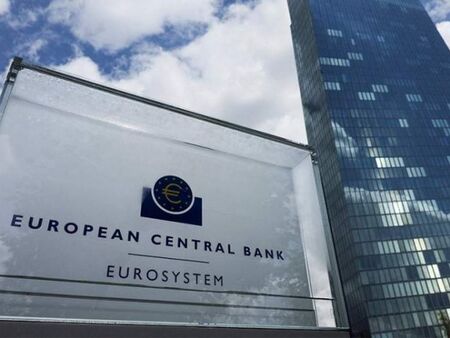 Надзорният съвет на ЕЦБ се събра извънредно заради банковата криза