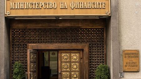 Как ще се прилага новият данък „свръхпечалба“ в България