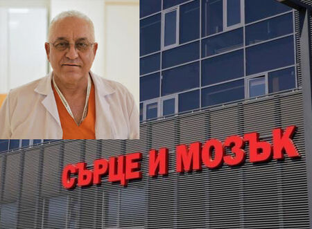 Екип от съдови хирурзи от болница „Сърце и Мозък“ Бургас спасиха пациент от трайно инвалидизиране
