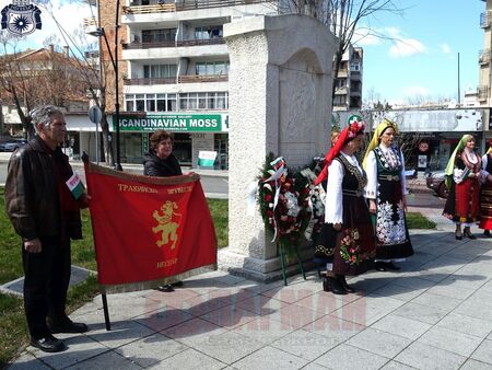 На 26 март се чества и подвигът на българските воини