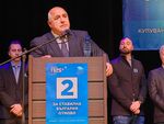 Най-големият грях на Радев е че извади Кирил Петков и Асен Василев. После ги нарече шарлатани, каза лидерът на ГЕРБ