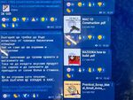 Кой стои зад очевидния псевдоним "Егор Синянский"