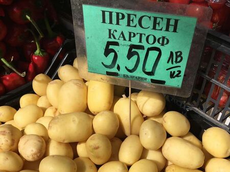 „Златни“ картофи се появиха на пазара в Бургас – килограмът е 5,50 лева
