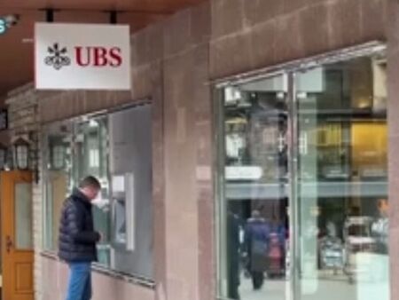 Банковата криза: Швейцария отпусна 118 млрд. долара за сделката за Credit Suisse