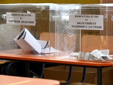 Бургаска област гласува - 9,52% е активността към 11 часа