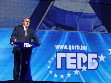 ГЕРБ СДС повежда в класирането след днешните парламентарни избори Това сочи