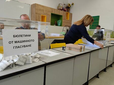Има ли изненади при изборните резултати в община Руен