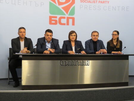 Лидерът на БСП Корнелия Нинова обвини коалиция Левицата и президента