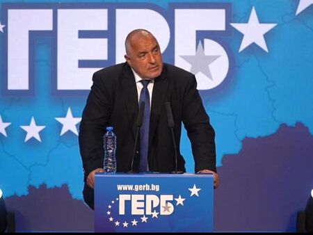 В третия ден след вота ръководството на партията ще се изправи