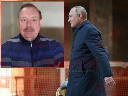  Руският диктатор се готви да капитулира разкри полковник от ФСБ