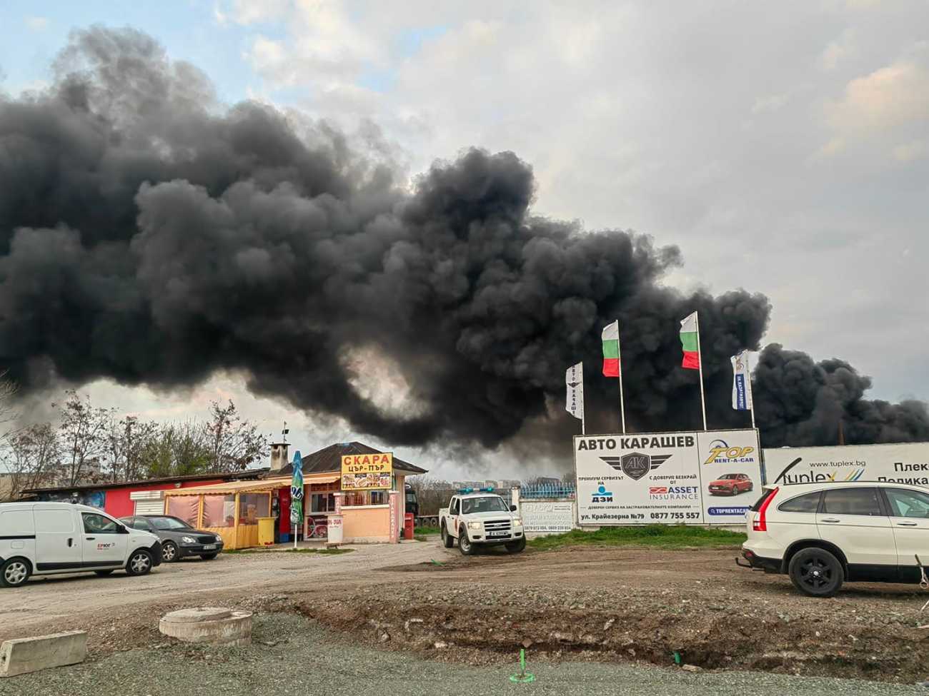 Авто бг бургас