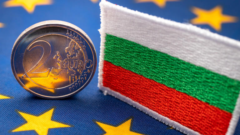 Кога ще стане ясно дали България е готова да влезе в еврозоната