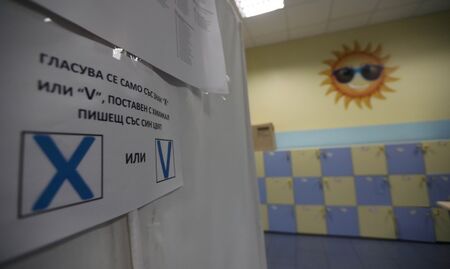 Вотът на 2 април - най-тъмните избори в новата ни история