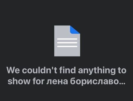 Лена изненадващо изтри профила си във фейсбук