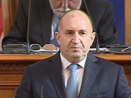 Президентът Румен Радев призова новото Народно събрание (НС) за смирение,