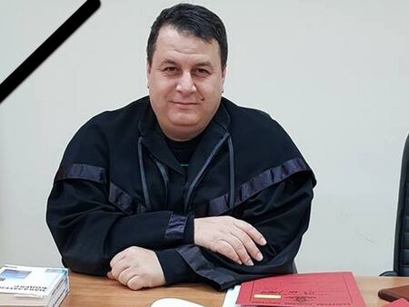 Районният съд в Бургас изказва съболезнования за загубата на магистрата Николай Гемеджиев