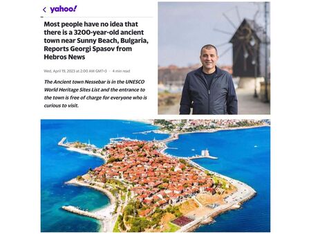 Цял свят чете за Несебър в Yahoo, Иван Дашев разказва защо да изберат ваканция тук