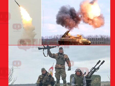 Ракетен удар по Николаев, Пригожин очаква контранастъплението на украинците на 2 май