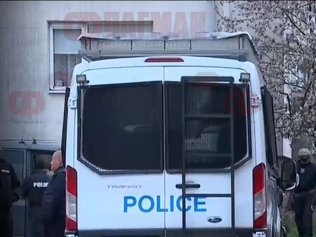  Издирваният от Интерпол българин се изплъзнал веднъж на полицаите след