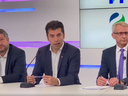 Лидерите на Продължаваме Промяната Демократична България представят състава на