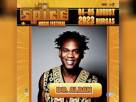 Dr. Alban пристига за SPICE Music Festival 2023