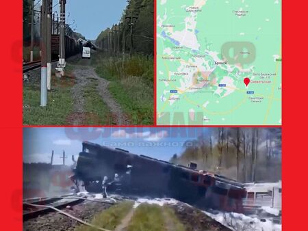 Втори влак дерайлира в Русия след взрив, винят партизани от Украйна
