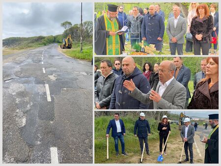 С 1,7 млн. лв. започва дългоочакваният ремонт на стария път Приморско-Китен