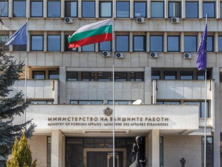 Властите в РМС отказаха да допуснат на своя територия българския евродепутат и