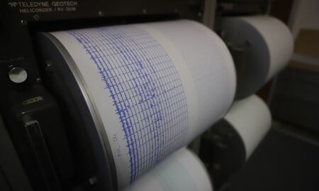 Земетресение от 5,5 по Рихтер разтърси Чили