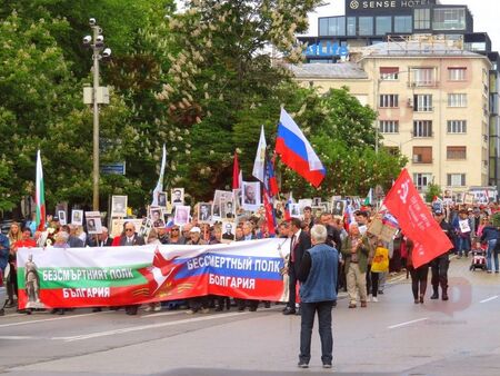 ДБ искат Фандъкова да забрани проруско шествие