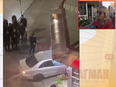 Автомобил се заби в цветарски магазин в София, шофьорката избяга с цветя на предния капак