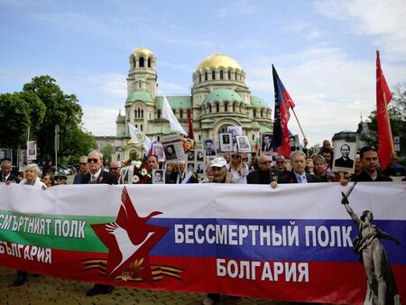 Шествие на Безсмъртния полк в София, тръгва от паметника на Незнайния войн