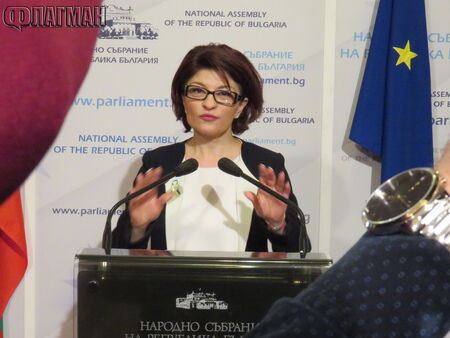Започваме разговорите с другите партии, ПП-ДБ ни унижават, обяви Десислава Атанасова