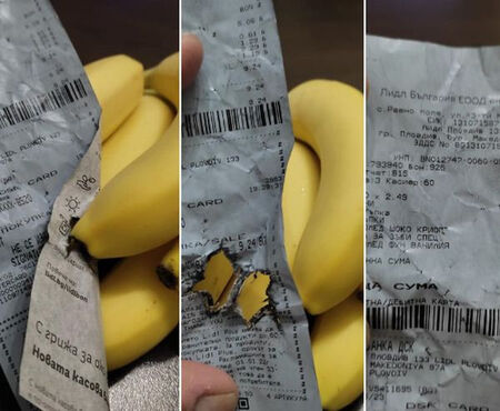 Клиент изпадна в недоумение, след като си купи банани (СНИМКА)