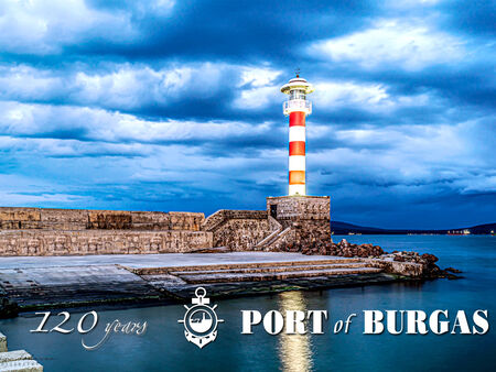 Пристанище Бургас чества 120 години